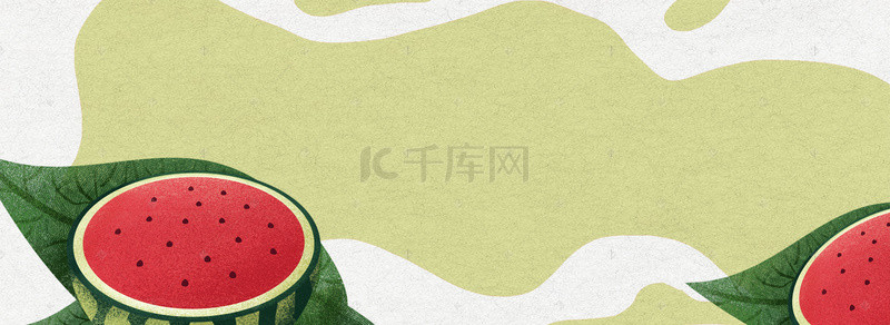 夏季美食西瓜背景图片_彩色圆弧西瓜美食背景
