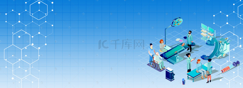 蓝色科技宣传背景图片_蓝色医疗安全宣传banner