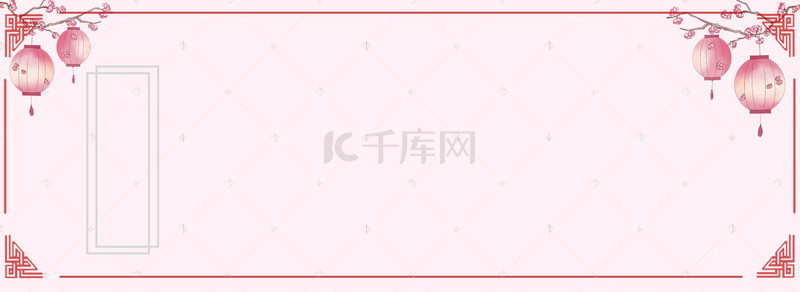 中国风粉色桃花背景图片_淘宝秋季文艺复古中国风粉色banner