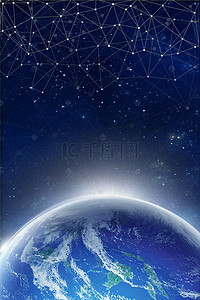 深蓝色科技背景图片_星球科技