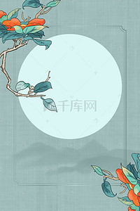 传统中国风工笔画背景图片_古典花卉传统古典工笔画中式海报