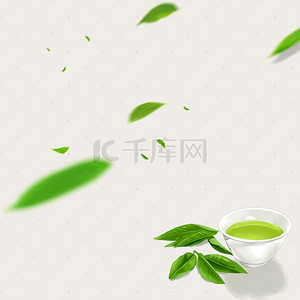 茶叶素材背景图片_小清新品茶PSD分层主图背景素材