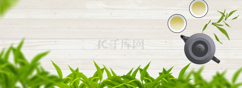 绿色茶叶背景图片_5月春茶节扁平绿色茶叶banner