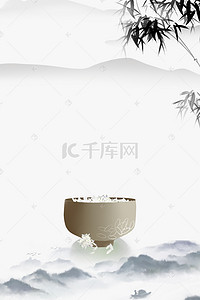 中国风海报餐饮背景图片_中国风食堂文化挂画海报