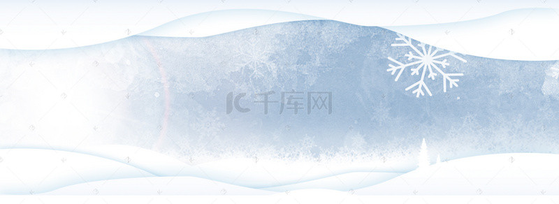 大雪简约海报背景图片_清新大雪主题海报