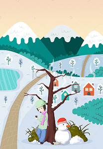 手绘村庄背景图片_大雪24节气手绘创意男孩雪人村庄郊外海报