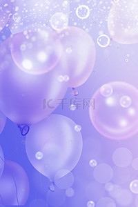 透气泡泡背景图片_紫色渐变浪漫唯美泡泡渐变背景海报