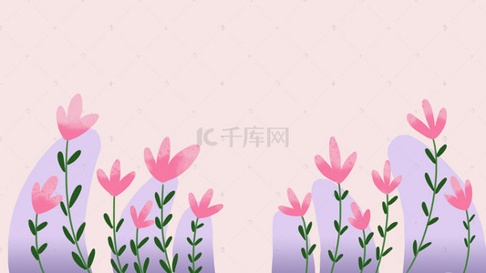 紫色花卉海报背景图片_手绘小清新花卉海报