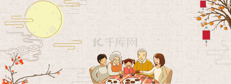 月饼电商背景图片_中秋节复古风电商海报背景