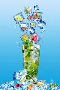 小饭桌宣传页背景图片_清新水果饮料冰块背景
