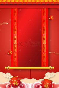 开门红红色背景图片_开门红中国风喜庆福袋海报
