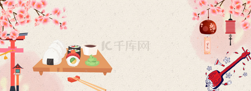 红色日式背景图片_日式和风日式美食简约banner