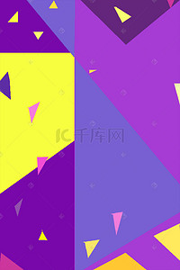 黄紫色系背景图片_紫色系简约拼色撞色背景