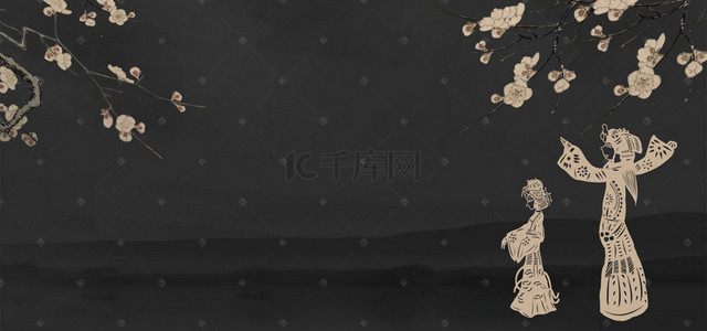 皮影哪吒背景图片_中国风古典皮影画册banner