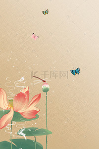 手绘花卉背景海报背景图片_水墨荷花海报背景素材