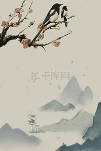 中国风复古山水画背景图片_复古水墨山水工笔画海报