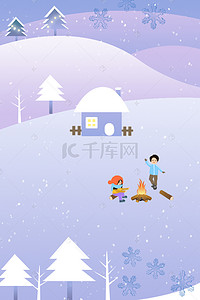 淘宝首页背景卡通背景图片_冬季促销卡通雪屋冬装店铺首页