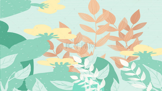 手绘仙人掌背景图片_手绘小清新绿色植物海报背景