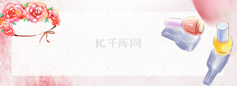 高档banner背景图片_高档大气简约风彩妆专区banner