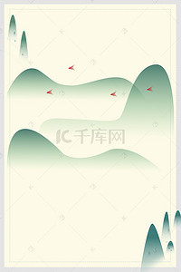 山水水墨展板背景图片_江山如画古典风海报背景素材