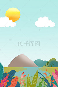 广告蓝天白云背景图片_处暑户外蓝天白云手绘夏季广告背景