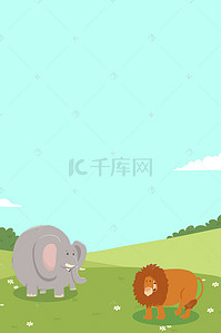 大象卡通背景图片_动物可爱卡通背景