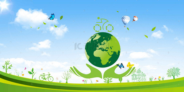 海报保护环境背景图片_生态能源节能环保PSD素材