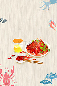 美食素材大闸蟹背景图片_大闸蟹螃蟹美食大餐背景
