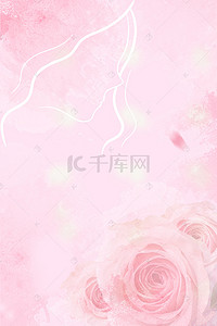 手绘女女背景图片_关爱女性建卡手绘卡通粉色banner