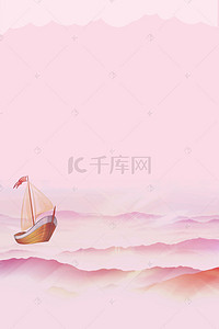 海报扬帆背景图片_扬帆起航大海背景素材