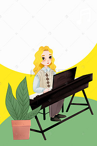 音符可爱音符背景图片_一个女孩坐在凳子上弹钢琴