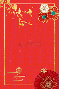 红色迎新海报背景图片_猪年新年烫金喜庆红色背景海报