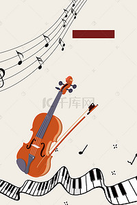 音乐培训模板背景图片_音乐培训招生钢琴H5背景素材