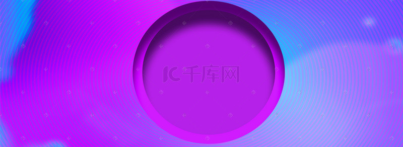 大气家电促销节几何紫色背景
