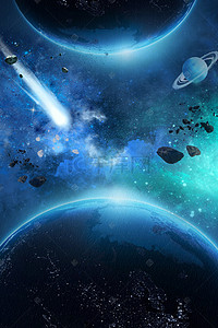 创意月球背景图片_宇宙太空创意人类月球日宣传海报背景