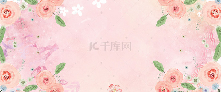 水彩感恩节背景图片_38妇女节女王节唯美花朵粉色背景