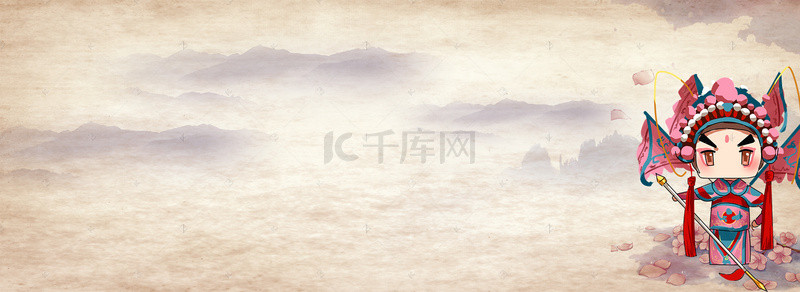 中国风传统文化京剧背景模板