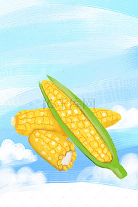 简约玉米背景促销主图