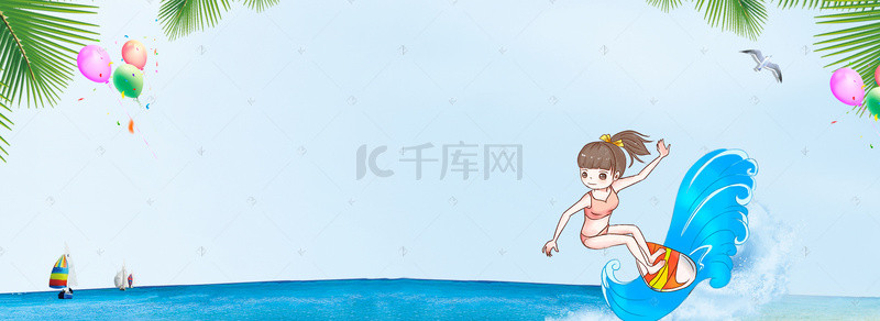 游泳暑假背景图片_清新暑假教育冲浪游泳暑假班海报背景