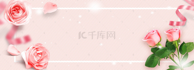 玫瑰花七夕情人节海报banner