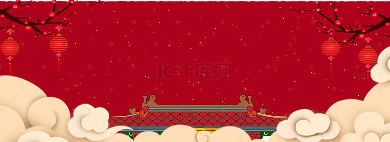 屋檐春节背景图片_新年元旦中国风电商海报背景