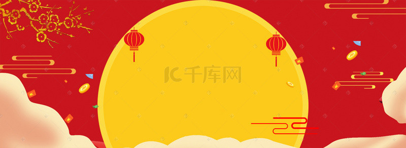春节抢背景图片_年货节新年红色电商海报背景