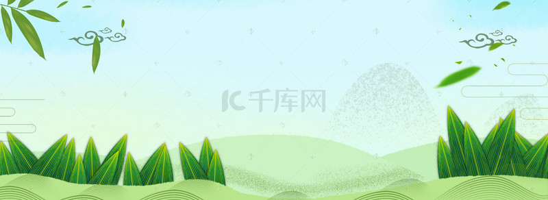 插画绿色清新简约背景图片_绿色青色白云唯美小清新简约背景