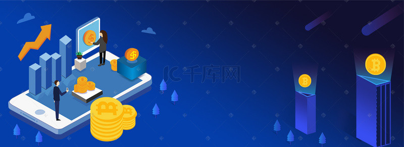 app背景图片_2.5D金融经济金币手机banner海报