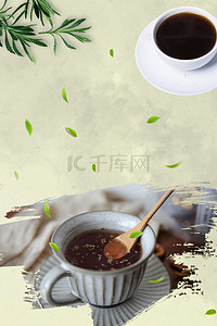 茶文化中国风背景背景图片_灰色茶文化中国风PSD分层H5背景素材