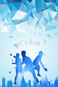 乒乓球宣传背景图片_乒乓球比赛体育竞技