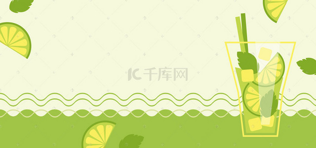 夏季冰茶背景图片_夏季冰爽柠檬汁黄色几何背景