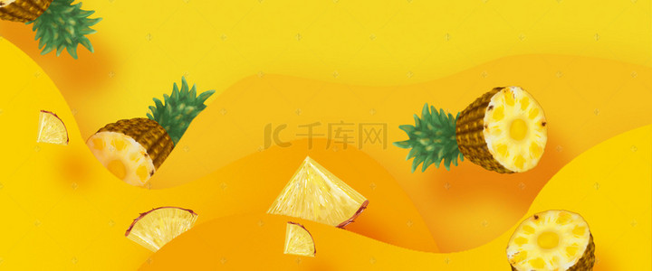 菠萝水果海报背景图片_黄色菠萝六月水果海报背景