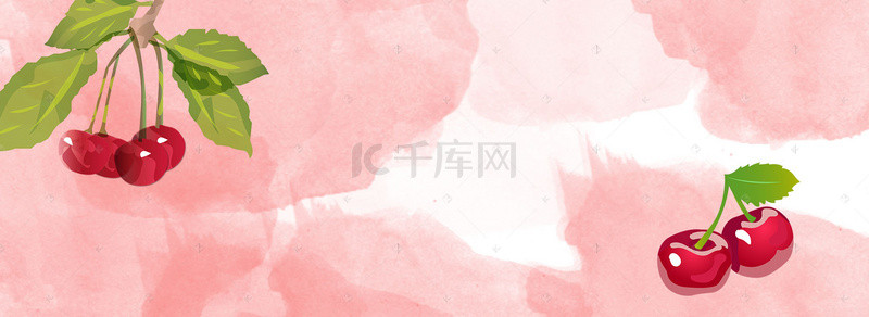 粉色樱桃背景背景图片_二月果蔬樱桃海报背景