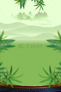 清新自然绿色传统古风背景图